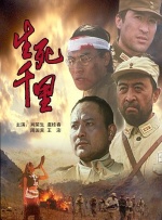 亚洲欧洲精品在线